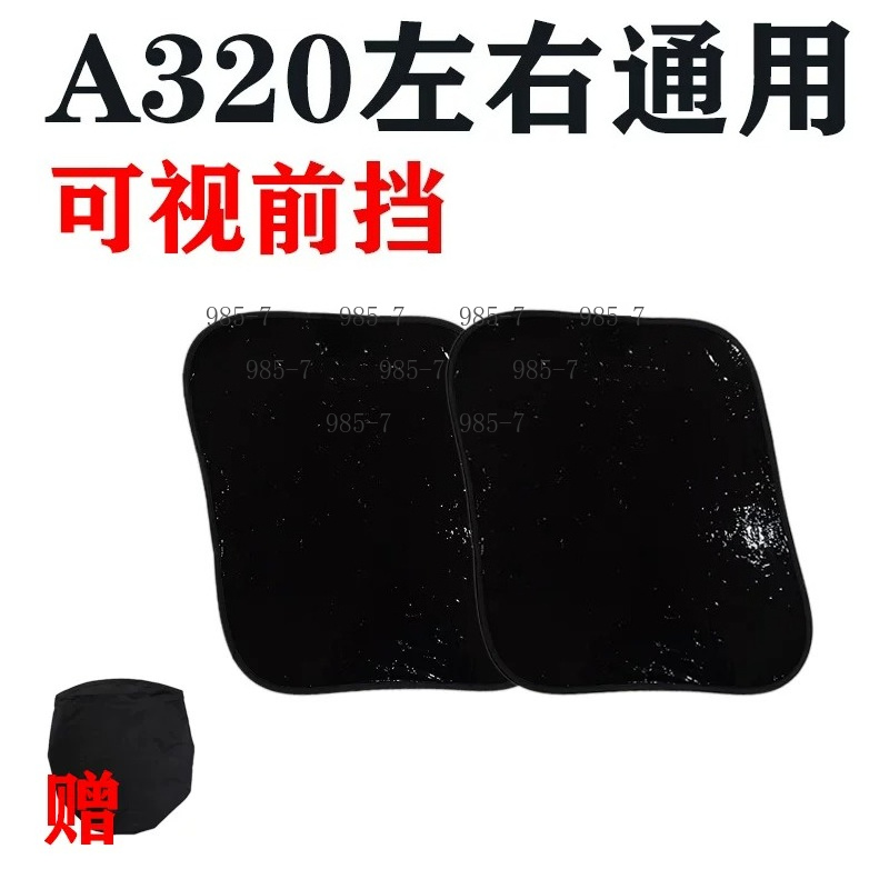 Window Insulation Film - Fensterfolie UV-Schutz Wärmeisolierung Sonnenschutz für 320