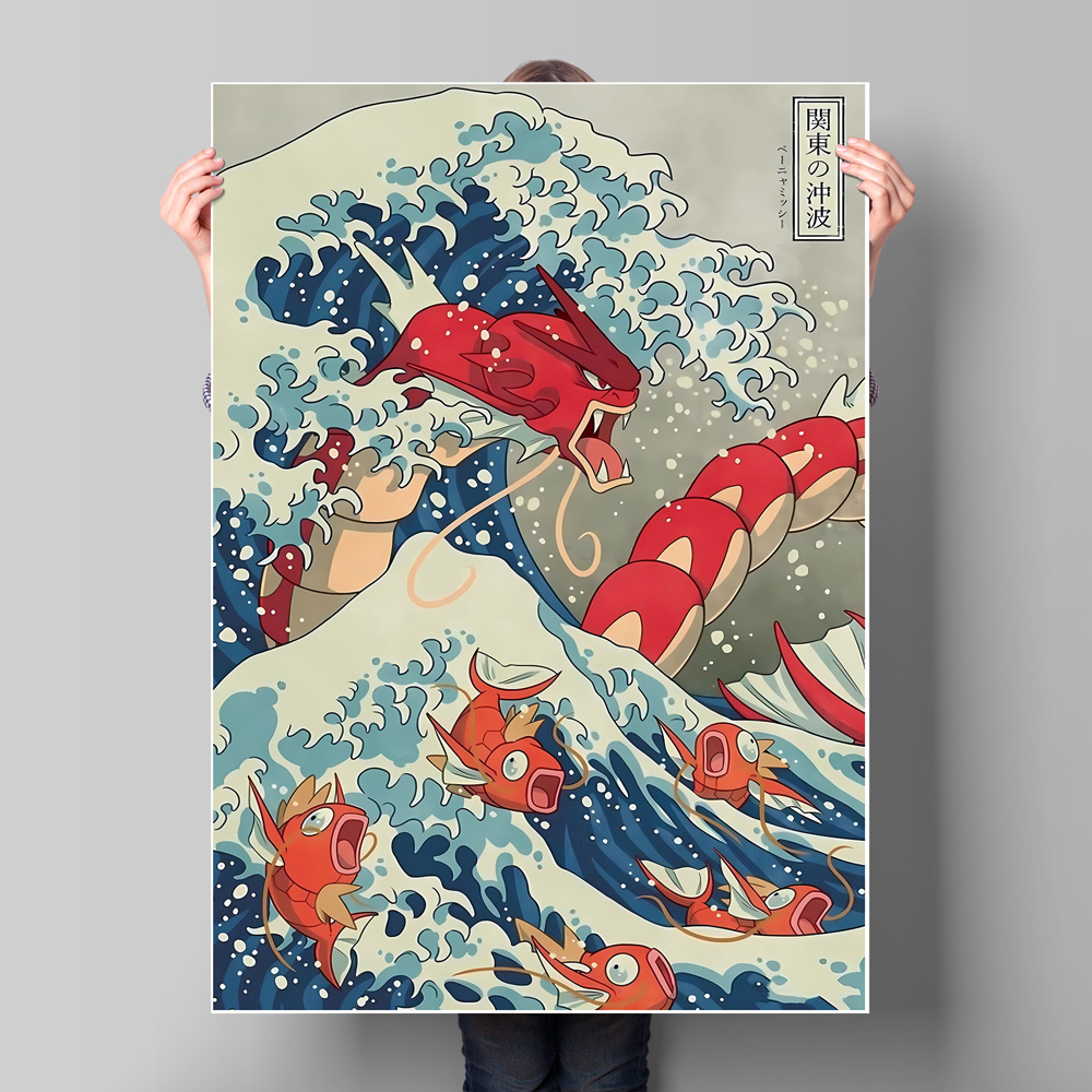 Japan Anime Pokemon Gyarados k – Wall Texture Spray Bewertung und Preis