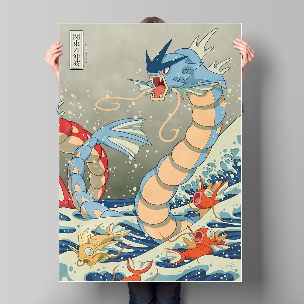 Japan Anime Pokemon Gyarados k – Wall Texture Spray Bewertung und Preis