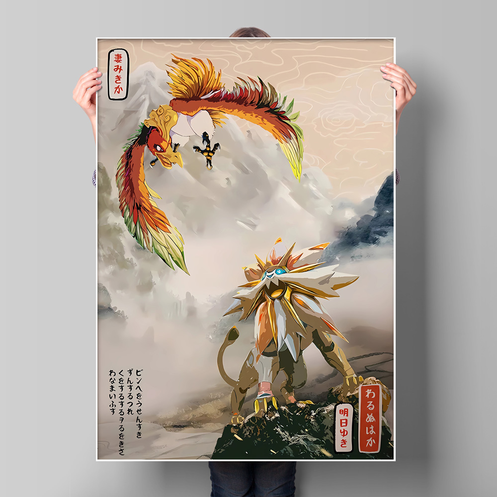 Japan Anime Pokemon Gyarados k – Wall Texture Spray Bewertung und Preis