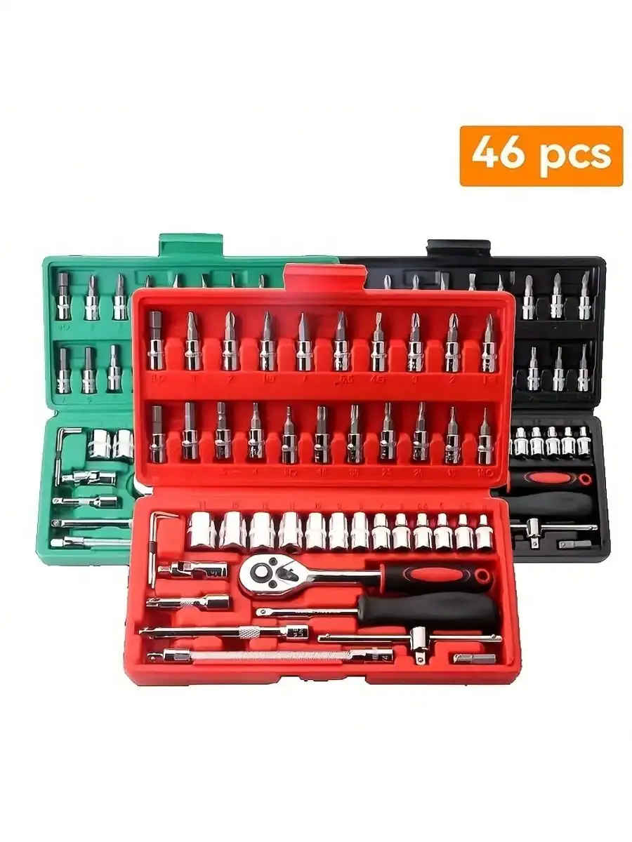 46-teiliger 1/4-Zoll-Steckschl – Home Improvement Help Bewertung und Preis