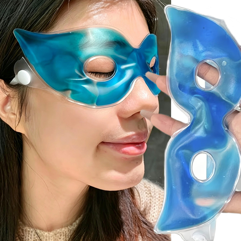 5-teilige Sommer-Gel-Kühlmaske – Home Improvement Tim Bewertung und Preis